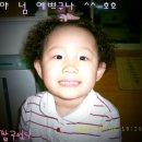 륜하