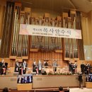 정준축사 이미지