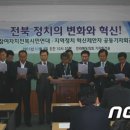 안풍