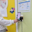 오류동삼성영어학원 네이버블로그