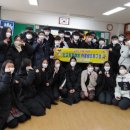 학교폭력 예방교육 어울림 이미지