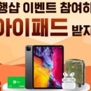여행샵