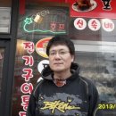 영양센타 이미지