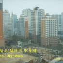 신계경로당 이미지