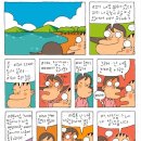 광수생각 이미지