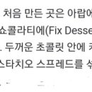 GS25 당산양남점 이미지