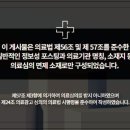 중앙플란트치과의원 네이버블로그