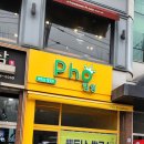 사랑광고기획