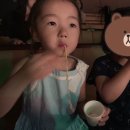 윤당약국 | 여름방학일기) 둘째주,하루하루가 길다.
