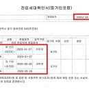주연엠앤씨 네이버블로그