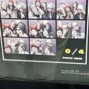 포토하임배곧점