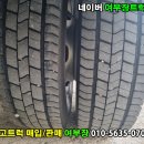 천지상사 이미지
