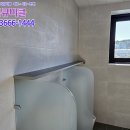 현대큐비클 이미지
