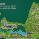 서천금방