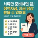 준 파트너스 이미지