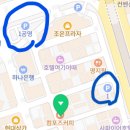 컴포즈커피 순천연향점