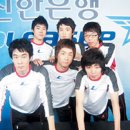 오즈텔레콤 이미지