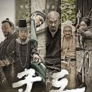 군도1-1 이미지