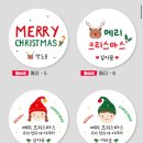 월드베스트태권도 | 태권도크리스마스선물 태권도네임키링 태권도키링 무료선물포장 도복키링