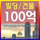 더리치모텔 이미지