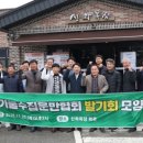 선화목장 이미지