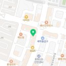 행정사김옥문사무소