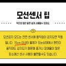 유성건재 이미지