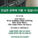 이화광고 이미지
