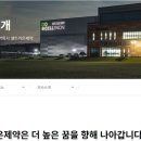 (주)더블헬스케어 이미지