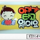 POP 이미지