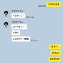 파묘 | 티빙 대탈출 : 더스토리 대탈출5 1-2화 파묘 솔직 리뷰 후기후기~! (말많음, 스포주의)