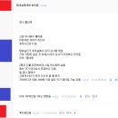 강호의 도리 이미지