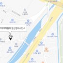 르노자동차일산정비사업소