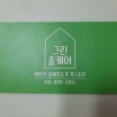 씨유범일마제스타워점 | [부산에어컨청소] 범일 진흥 마제스타워 후기
