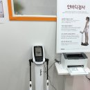 지에스25(GS25) 마산삼계대동점 | 마산 내서 삼계 피로회복 온열관리 바디ON 후기ㅣ한 번만으로도 몸이 가벼워진 느낌