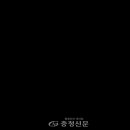 허브건강