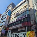 신나는노래연습장 이미지