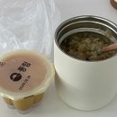 대산슈퍼 | 또켓팅 세상