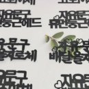 토퍼세상