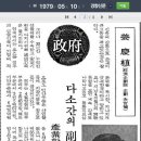 기획원이 이미지