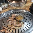 치커리생구이조양점 이미지