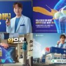 주식회사 동아트래블 이미지
