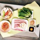 더삼겹살