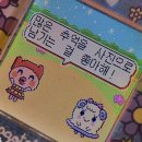 CU강서경찰서점 | 🏷️ • 10 月 세 번째 주머니