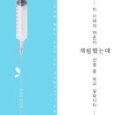 4900원행복 이미지