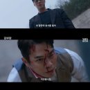 "민지야 왜 말리냐"…SBS 금토드라마 김부장 결말에 몰입한 누리꾼 이미지