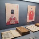 영인실사 | 다산 정약용 그리고 실학