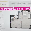 서향경로당 이미지