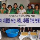침산3동 행정복지센터 이미지
