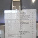 익선우즈